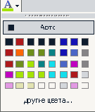 ����� ����� ��������� ��������� ���������