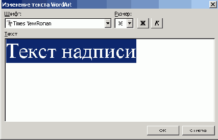 ���������� ���� ������������ ���