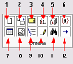 ������ ����������� ������� ���