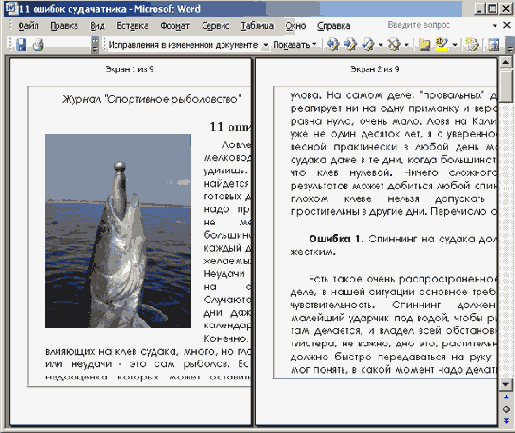 ����� ������