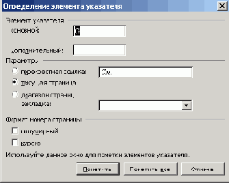 ���������� ���� ������������ ���