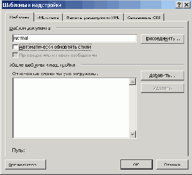 ���������� ���� ������������ ���