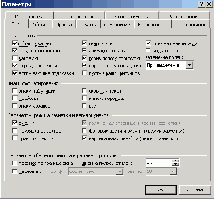 ���������� ���� ��������� � ��������