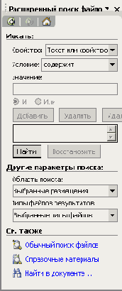 ������� ����� ����������� ����� ������