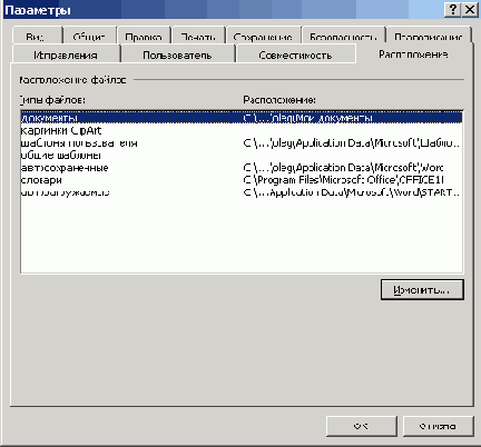 ����� ����������� �� ���������