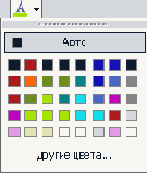 ����� ����� ������