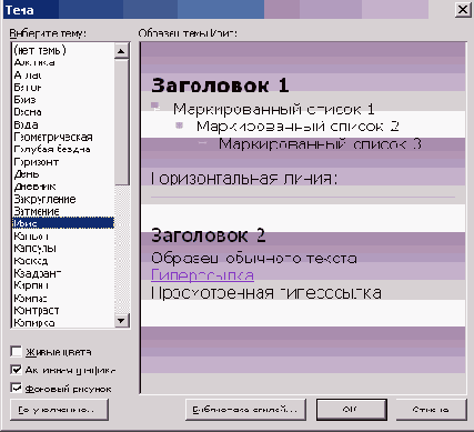 ����� ���� ��� ���������� ���������