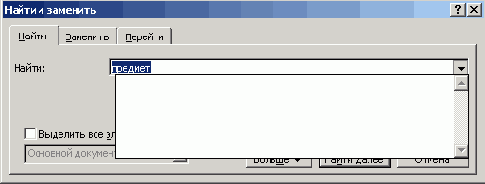 ��������� ����� �� �������� ����� ���������