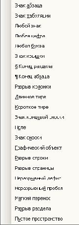 � ������� ����� ������ ����� ������ ����������� �������