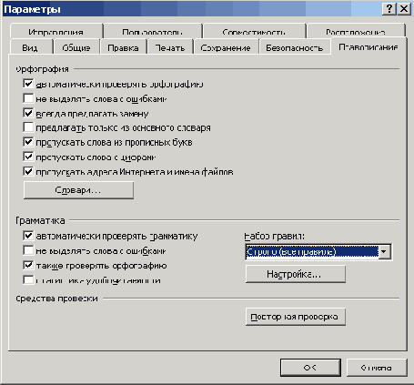 �� ���� ������� ������� ��� ��������� �������� ���������� � ����������