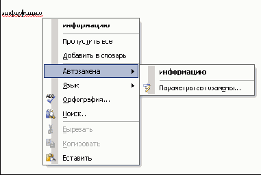 � ����� ���� �������� ������� ����������