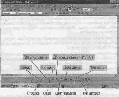 ��� ��������� ������� � ���������