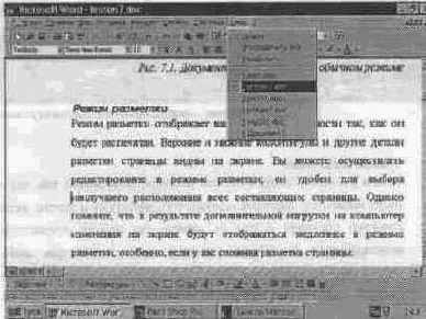 ������������ ����� �����������