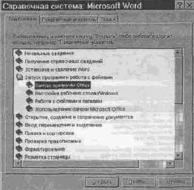 ������������� ���� ���������� �������