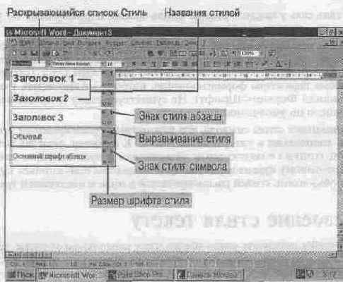 ������� �����