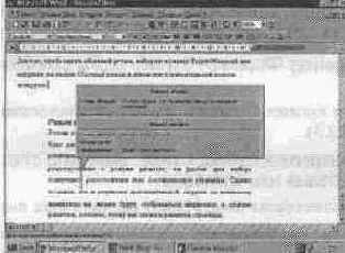 ������� �����