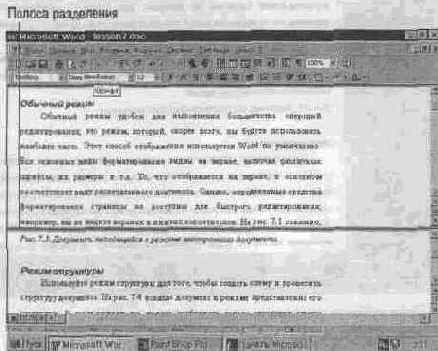 ���������� ������