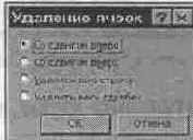 �������������� � �������������� �������