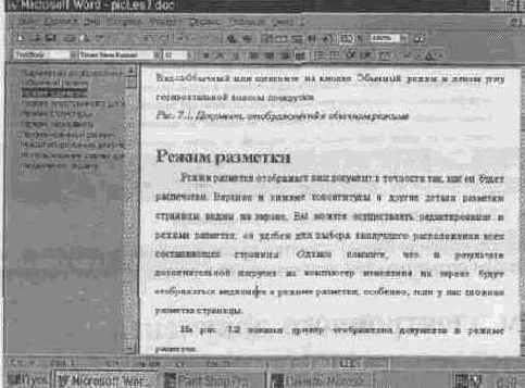 ����� ������������ ���������