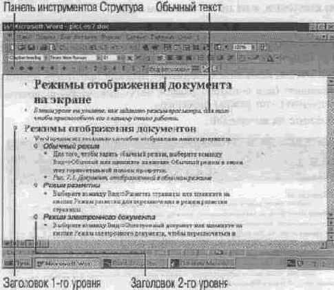 ����� ���������