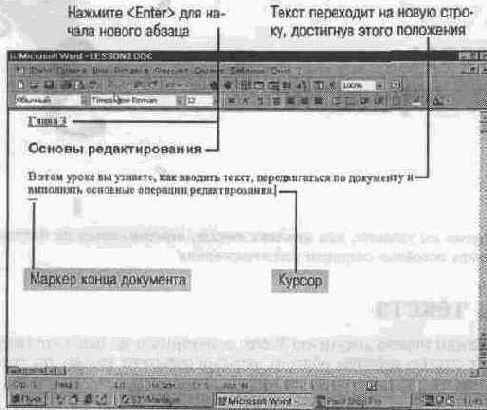 ���� ������