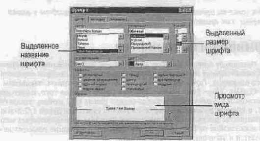 ����� ������