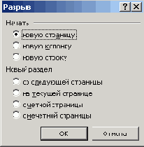 ���������� ���� ������