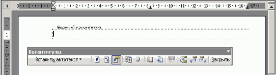 ������ ����������� � ��������� ������� ������������ �����������