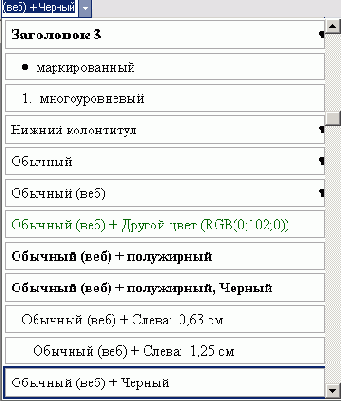 �������������� ������ ����� �� ������ ������������ ��������������