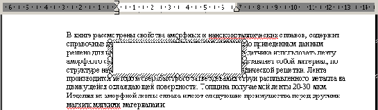 ������ ��������� ���� ������������...