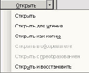 �������� ����� ��� �����������