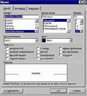 ������������� ���� ������� ������.