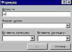 ���������� ���������� � �������