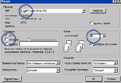 ������ � ����������