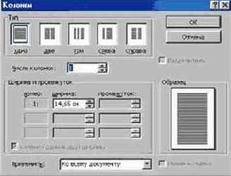 ������ � ����������