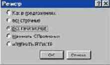 ������ � ����������