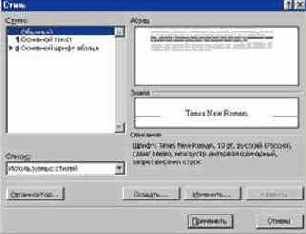 ������ � ����������