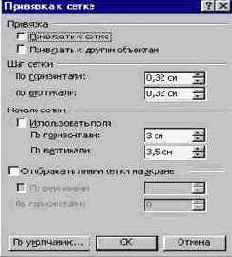 ������ � ����������