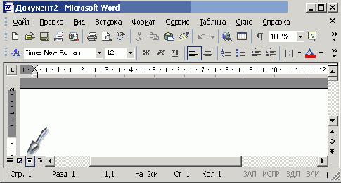 ������ ���������