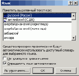 ���� ���������