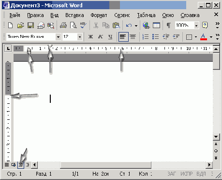 �������, ��������� � ���������