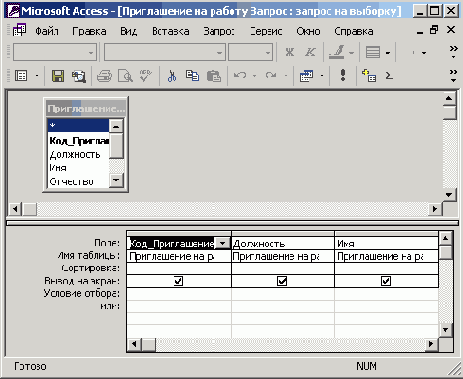 ����������� ��������
