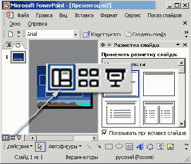 ������� ����� ���������