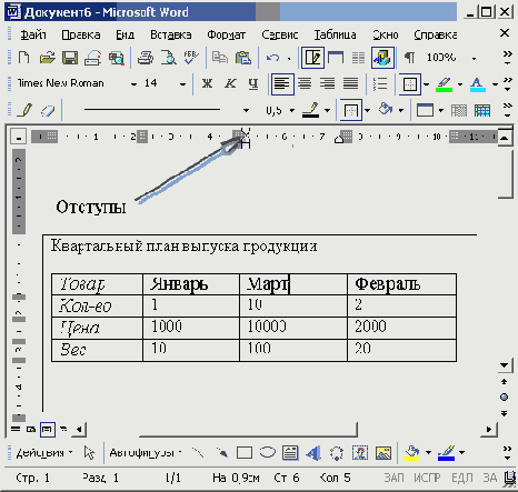 ������ �����