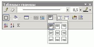 ������ �����