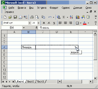 ���� ������