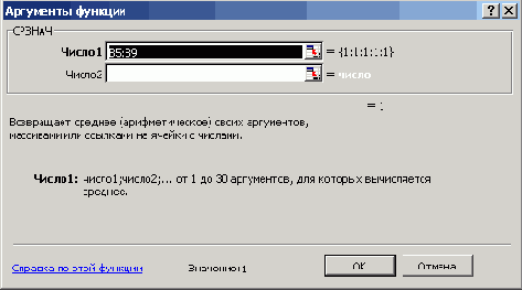 ���� ������