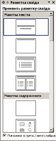 ���������� ������ ������