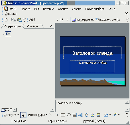 ���������� ������ ������