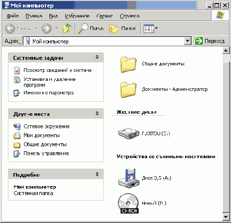 ��� ���������